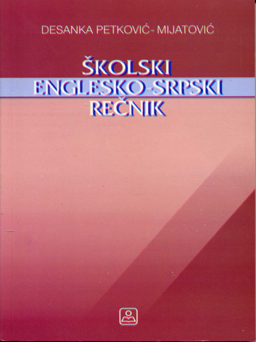 Školski englesko-srpski rečnik